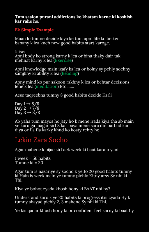 consistency clarity guide